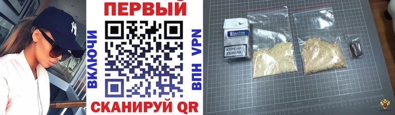 Купить  Борзя  Amphetamine Premium 