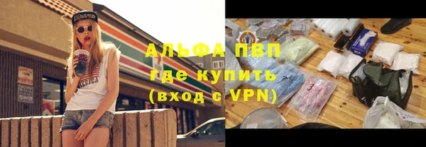 не бодяженный Куйбышев