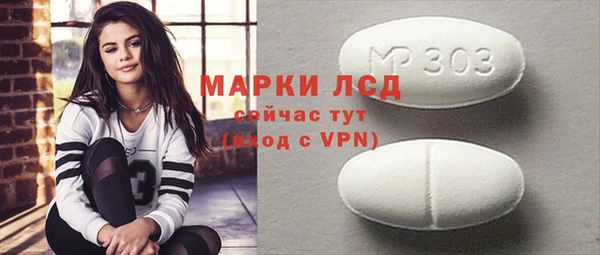 твердый Кукмор