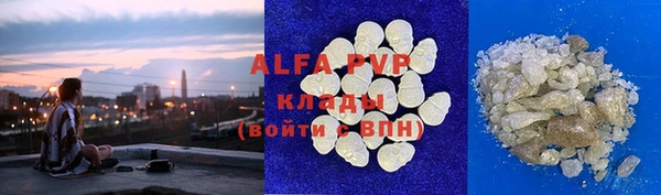 не бодяженный Куйбышев