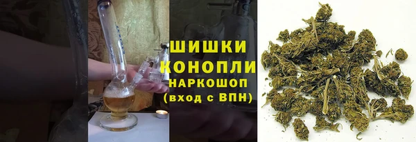 каннабис Краснотурьинск