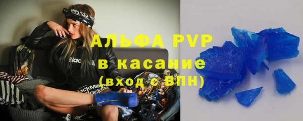 каннабис Краснотурьинск