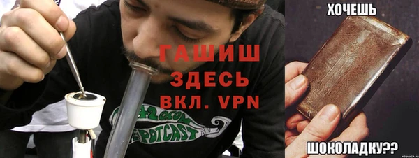 mdpv Кулебаки