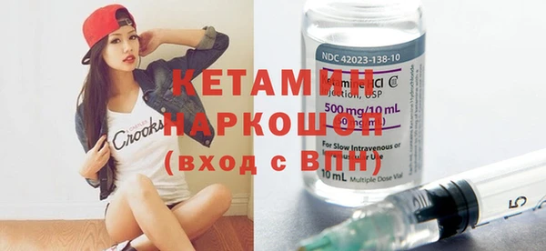 не бодяженный Куйбышев