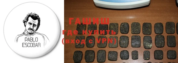 не бодяженный Куйбышев