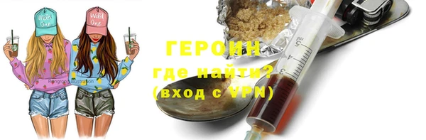 не бодяженный Куйбышев