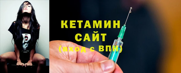 mdpv Кулебаки
