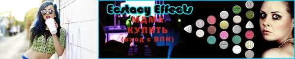 не бодяженный Куйбышев