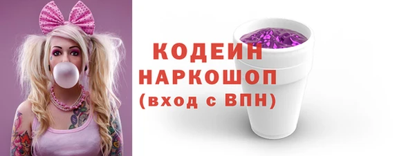 твердый Кукмор
