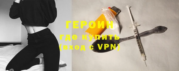 не бодяженный Куйбышев