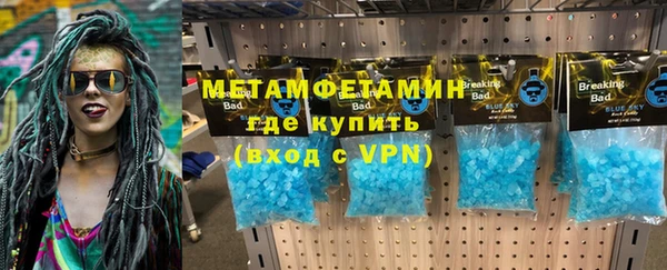 не бодяженный Куйбышев