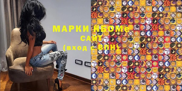 не бодяженный Куйбышев