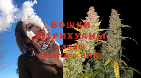 не бодяженный Куйбышев