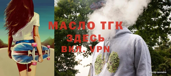mdpv Кулебаки