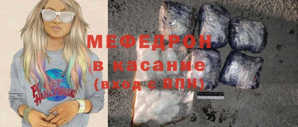 твердый Кукмор