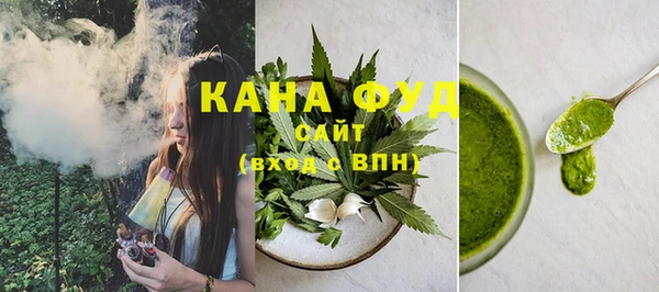 твердый Кукмор