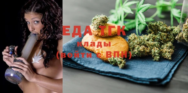 mdpv Кулебаки