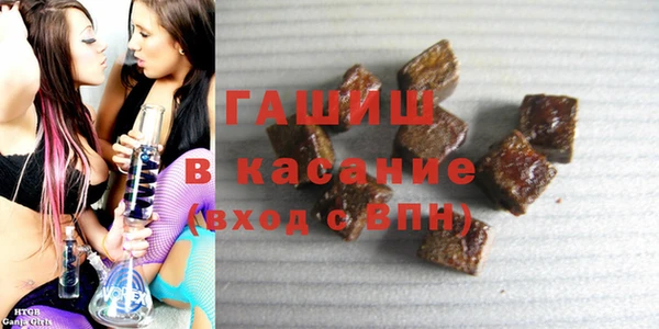 твердый Кукмор