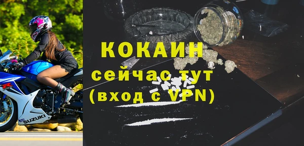 не бодяженный Куйбышев