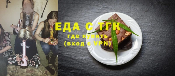 твердый Кукмор