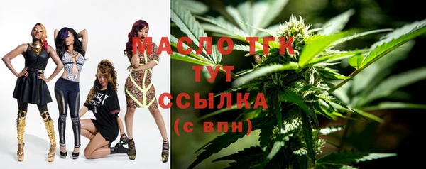 mdpv Кулебаки