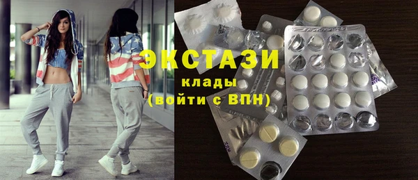 каннабис Краснотурьинск