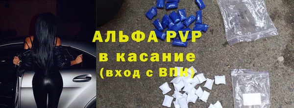 не бодяженный Куйбышев