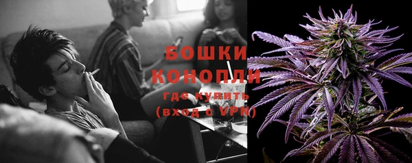 mdpv Кулебаки