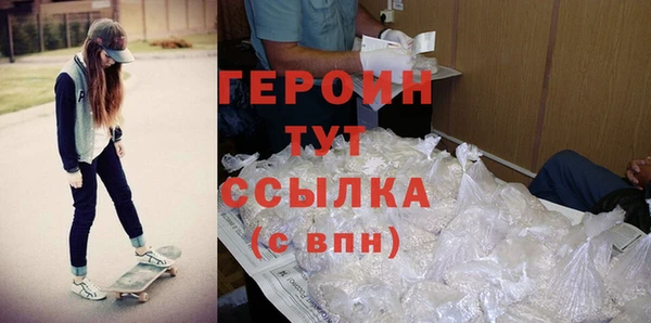 твердый Кукмор