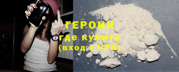 mdpv Кулебаки