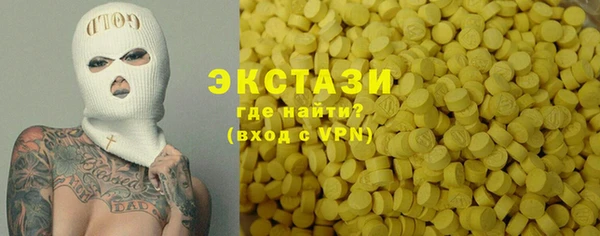 mdpv Кулебаки