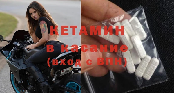 не бодяженный Куйбышев