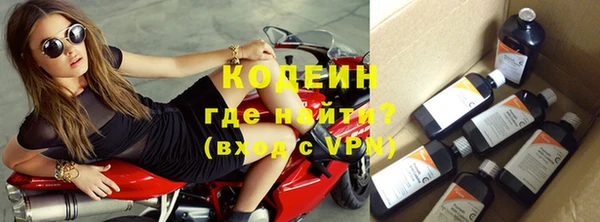 твердый Кукмор