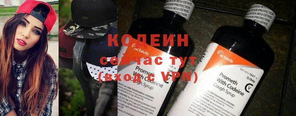 MDMA Краснослободск