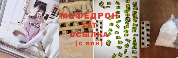 твердый Кукмор