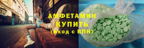 твердый Кукмор