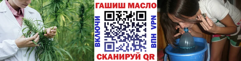 Купить  Борзя  Дистиллят ТГК вейп с тгк 